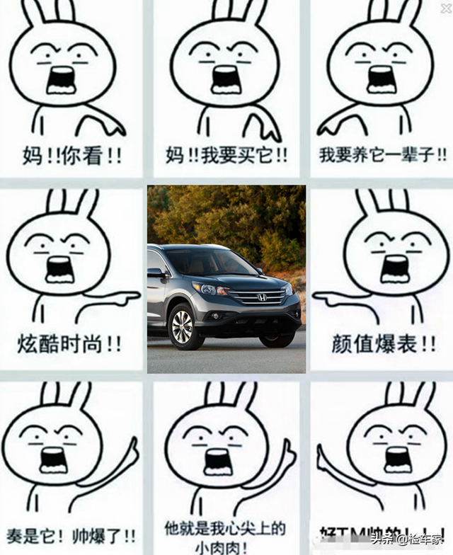 crv2013款，2013款crv小屏时间怎么调（花12万买6万公里的本田CRV）