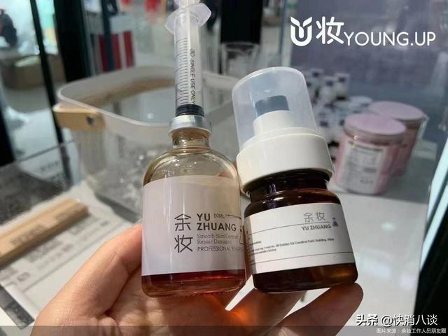 美容院名字大全，2020好听的美容院名字大全集（那些藏在美容院里的定制护肤品靠谱吗）