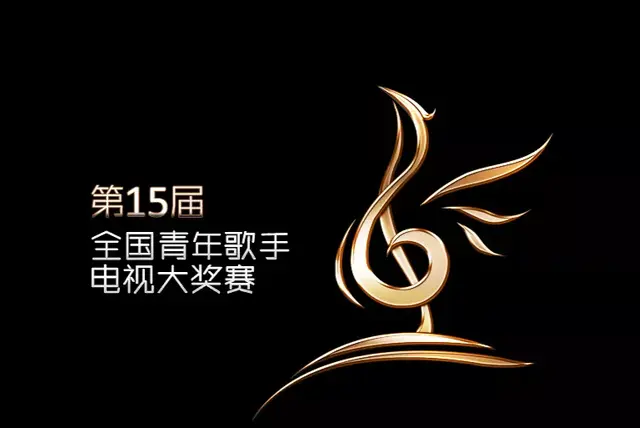 通俗是什么意思，通俗易懂是什么意思（唱功揭秘：快2020年了）