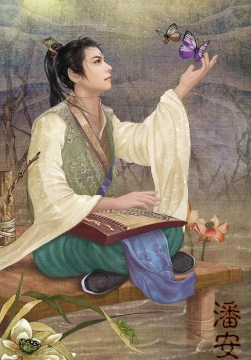 潘安是谁，浮生为卿歌潘安是谁（西晋美男子潘安到底有多帅）