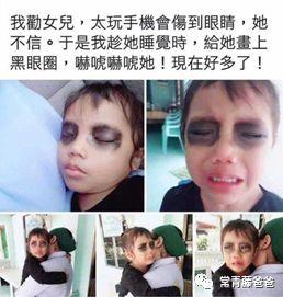 微信与ipad关联怎么取消，手机和ipad微信怎么取消关联（为防止孩子乱玩手机/iPad）