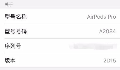 iphone系统更新,iphone系统如何更新(苹果今年的跨版本系统升级体验都在这了) iphone系统更新,iphone系统如何更新(苹果今年的跨版本系统升级体验都在这了)