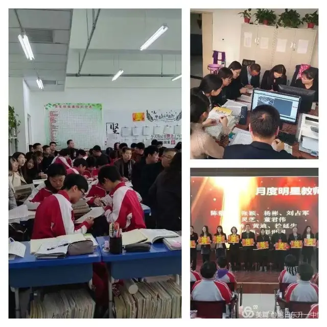 河北省承德县一中，300分能上承德哪个高中（记承德县一中名校之路）