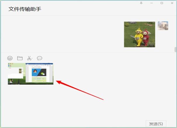 qq截图怎么操作，qq截图怎么操作步骤（你还在用微信qq截图）