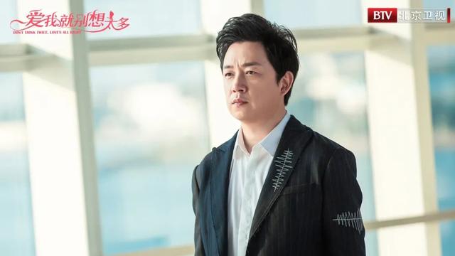 马国梁是什么电视剧，40全集分集剧情介绍至大结局（都市爱情剧《爱我就别想太多》登陆北京卫视）