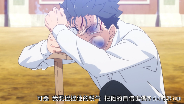 re0菜月昴扔炸弹，《Re零》菜月昴一生最大的黑历史