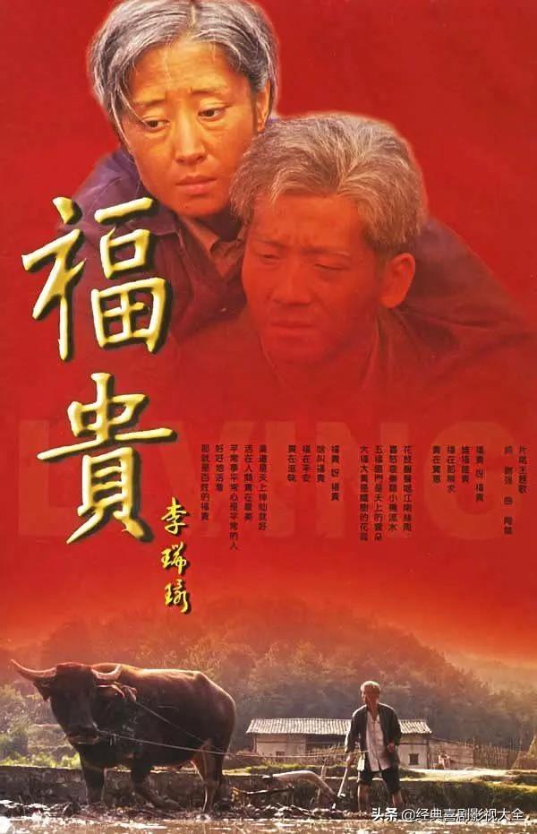 盘点：45部好看的电视剧，评分都破9，经典之作，你们都看过吗？