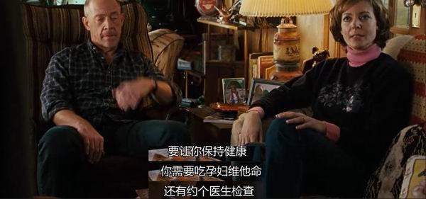 未成年女生怀孕了咋办，未成年女生怀孕了怎么办（父母怎么做才是爱孩子）