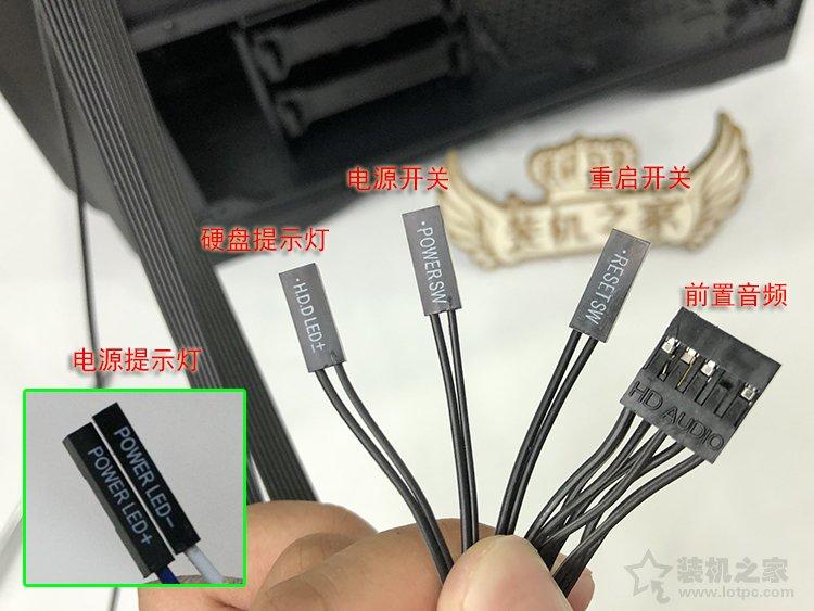 电脑主机的结构图解说明，主机箱内部结构图高清带名称及介绍