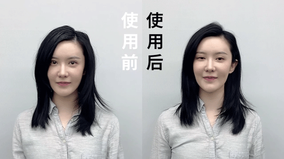 头发变粗硬方法，头发变粗硬方法是什么（关二哥喷雾让你去油蓬松、持久定型）