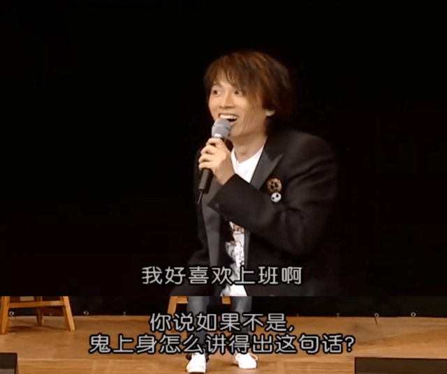 男亲女爱演员表，男亲女爱的演员（黄子华为何有资格成“香港男神”）