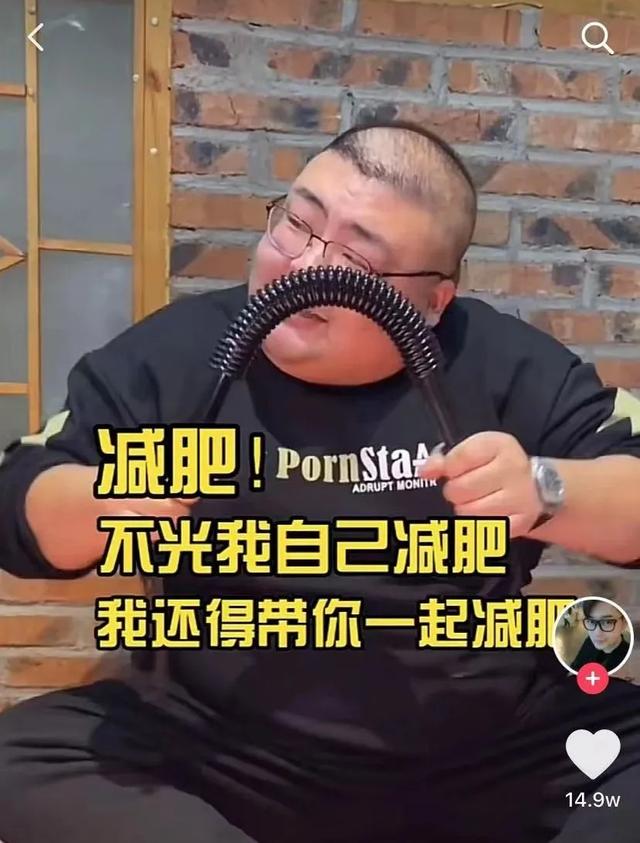 网红龙顿怎么了，龙顿网红（知名网红泡泡龙去世）