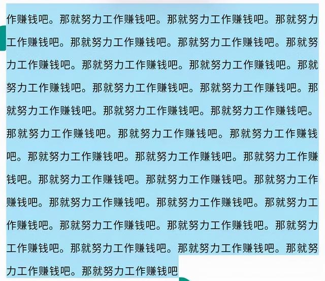 lol游戏中怎么回复好友，lol游戏里怎么回复好友私聊（《英雄联盟手游》被“封杀”）