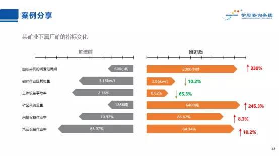 响水爆炸事故详细介绍，江苏响水化工厂爆炸事故到底是怎么发生的