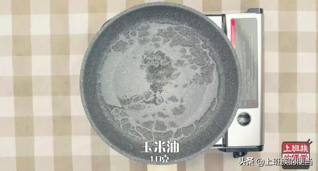 爆米花的制作方法，如何最简单制作爆米花