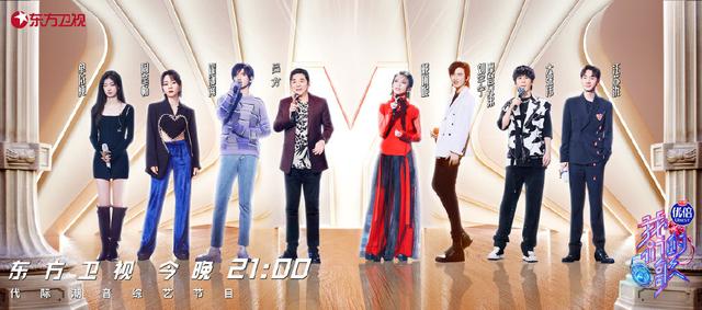 好声音第二季收视率，中国好声音第二季收视率（上周末综艺收视率出炉）