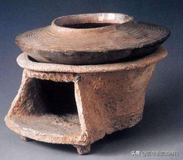 黄河流域的新石器时代仰韶文化陶 新石器时代红陶尖底瓶(关于新石