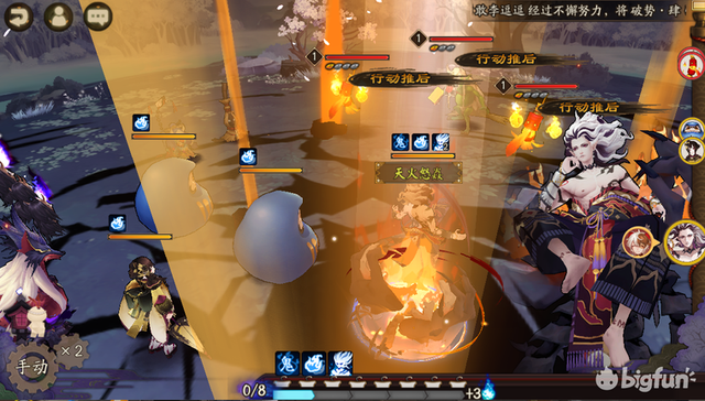 阴阳师一速多少算合格，阴阳师一速多少合格（行动条机制到底有何不同）