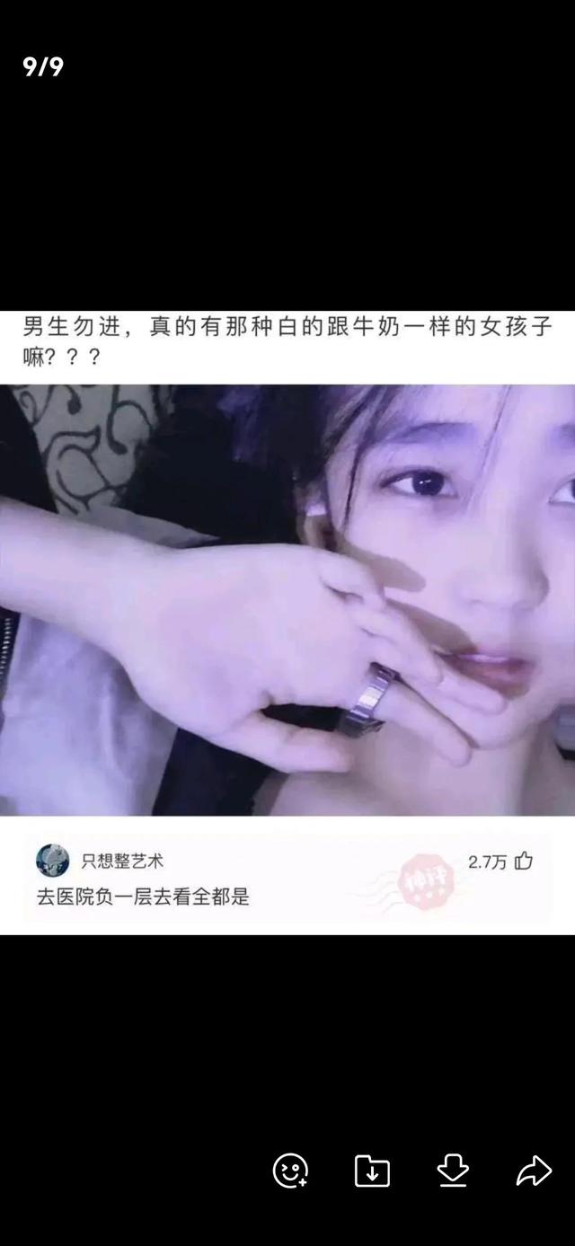 2个字的霸气带杀气的名字，杀气很重的名字二字（什么名字一念出来就带有杀气）