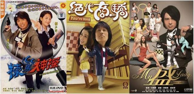 男亲女爱演员表，男亲女爱的演员（黄子华为何有资格成“香港男神”）