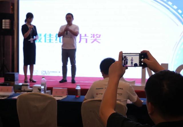 cmg是什么意思,CMG视频影像大赛,叫我上帝 cmg是什么意思,CMG视频影像大赛,叫我上帝