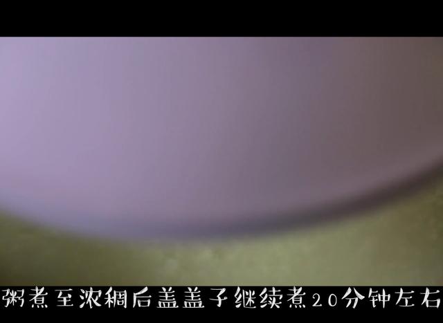 粥有多高的热量，粥热量（秋冬养生要喝粥）