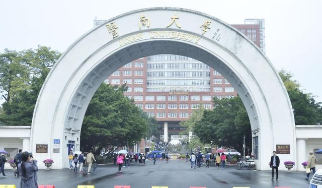大学军训一般多长时间，大学军训一般多长时间七天（2021大学新生军训时间出炉）