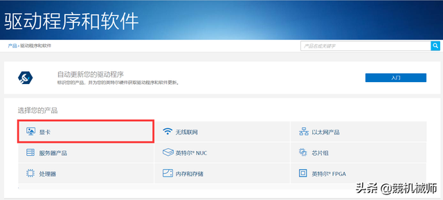 英雄联盟LOL闪退怎么解决，英雄联盟为什么闪退怎么办（英雄联盟/LOL-云顶之弈模式闪退解决方法）