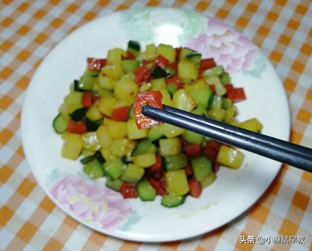 炒三丁怎么做好吃，炒三丁的做法（鲜香开胃又下饭）