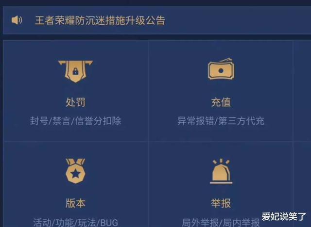 未成年退款可以退多少天的，快手未成年退款可以退多少天的（未成年人可申请全额退款）