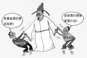 李白为何出生在吉尔吉斯斯坦，只能说名人效应太吸引人