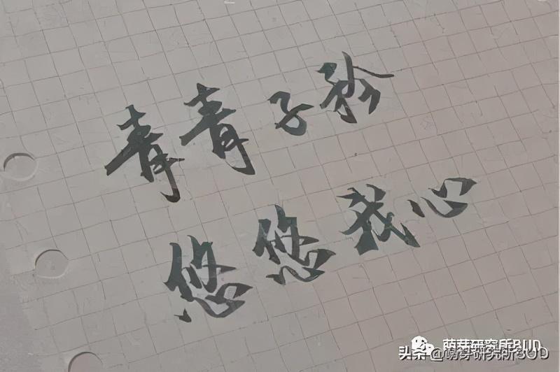 幼儿园看图说话，幼儿看图说话训练（妈妈生气起来就像老虎）