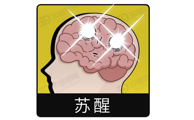 梦见被子被水浸湿，梦见被子被水弄湿了（生理性和病理性遗精有何区别）