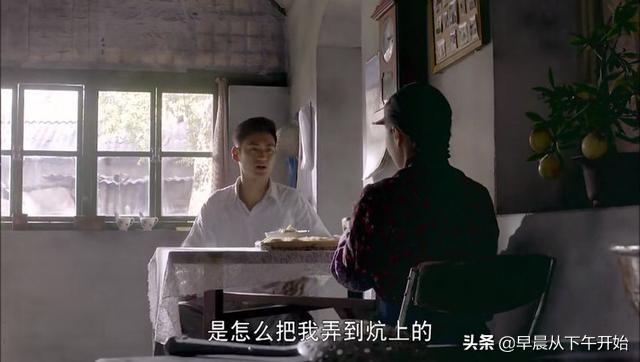 平凡的世界孙少平结局，平凡的世界原著大结局（孙少平与惠英最后的结局）