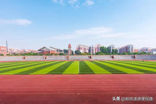 2021级湖南师范大学树达学院新生开学时间和入学指南及入学军训考试，湖南师范大学树达学院学费（多所高校公布开学时间、网课安排）