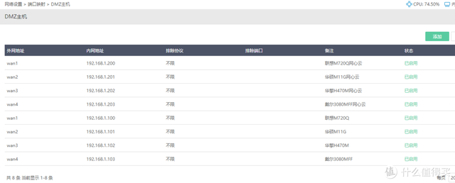电信宽带账号怎么查询，电信宽带账号怎么查询余额（你已经是条成熟的宽带了）