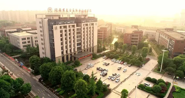 湖南有色金属职业技术学院官网，2021级湖南有色金属职业技术学院新生开学时间和入学指南及入学军训考试（湖南有色金属职业技术学院2020年单独招生指南）