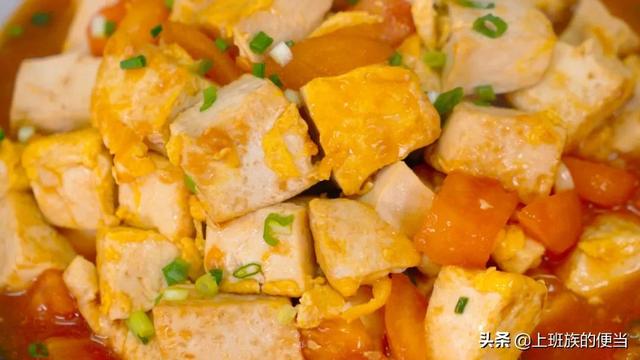 豆腐鸡蛋的做法大全，豆腐鸡蛋的做法大全羹的做法（鸡蛋豆腐的祖传做法）