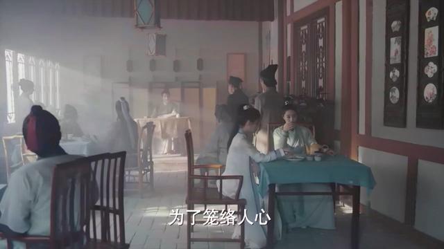 风餐露宿的拼音，风餐露宿的拼音怎么读（2019年《新白娘子传奇》第23集）