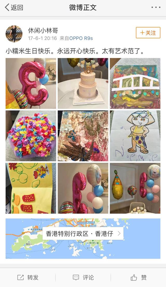 杨幂父亲是做什么的，年过50爱秀肌肉