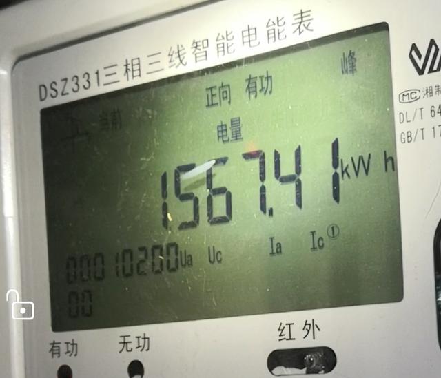 电表怎么看度数，电表怎么看度数图解（直观识读10KV高压计量柜电表）