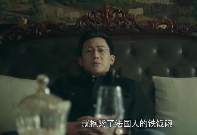 人间正道是沧桑结局，人间正道是沧桑结局杨立青（反面人物命运一个比一个惨）