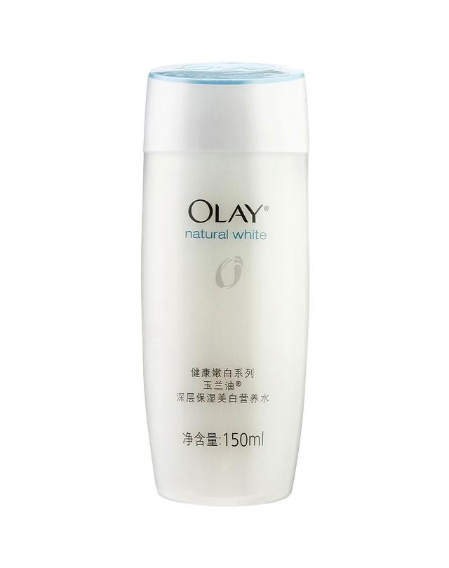 Olay护肤篇（2）