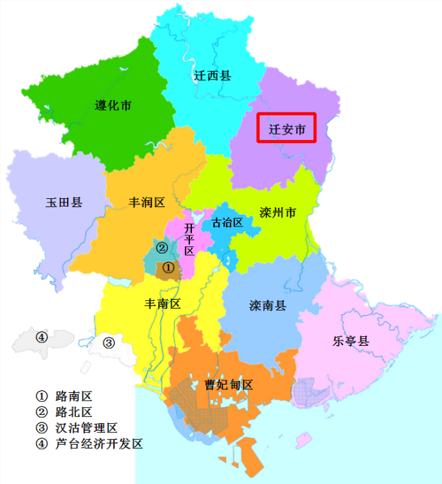 迁安市属于哪个市(迁西县属于哪个市)