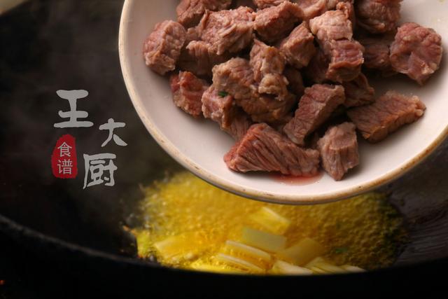 牛肉炖什么好吃，牛肉跟什么煮好吃（牛肉炖萝卜的家常做法）