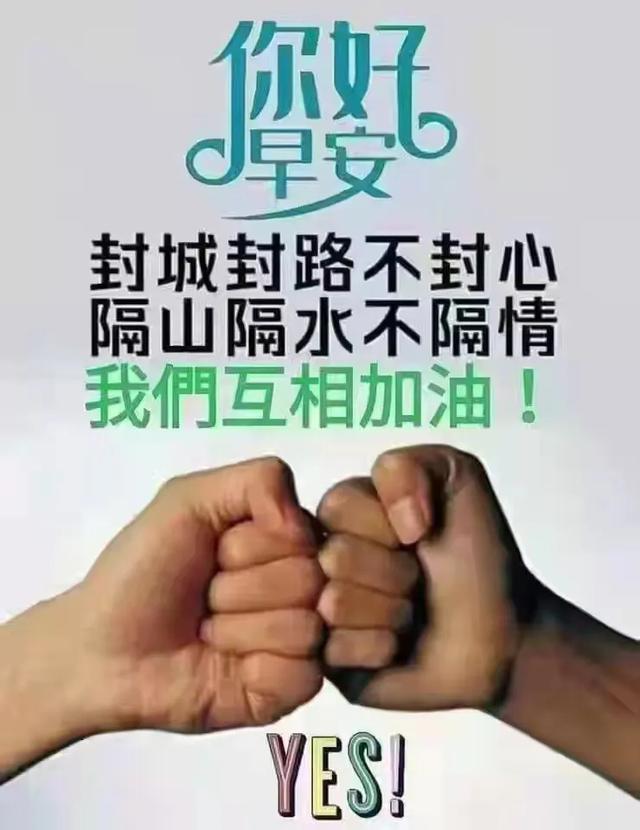 在一起电视剧演员表，我要和你在一起电视剧演员表（张嘉译、海清、蒋欣、靳东、雷佳音等众星演绎《在一起》）