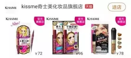 skii官网(sk2中国官方服务热线)