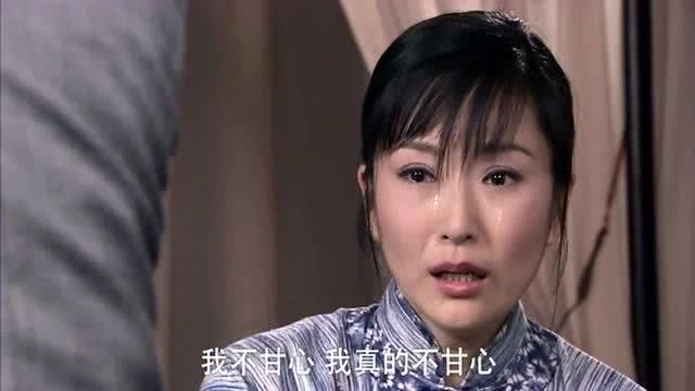 娘妻电视剧演员表，娘妻电视剧内容简介（《娘妻》妻子当妈太雷人）