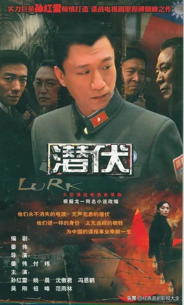 盘点：45部好看的电视剧，评分都破9，经典之作，你们都看过吗？