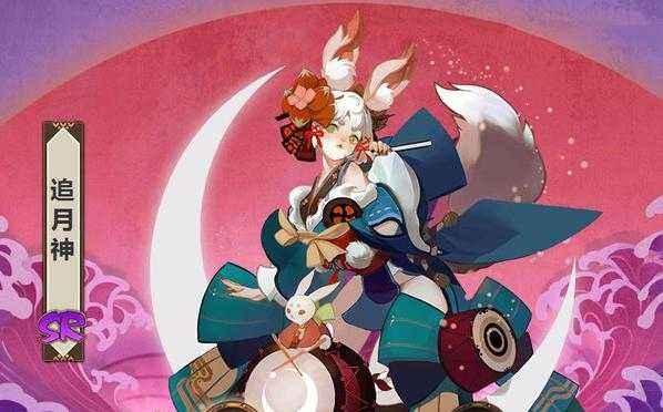 地震鲶阵容2022，地震鲶阵容（逢魔之时高输出阵容推荐）